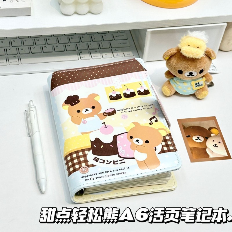 Meal Prep Notebook - 2026 new ins Rilakkuma A6 notebook