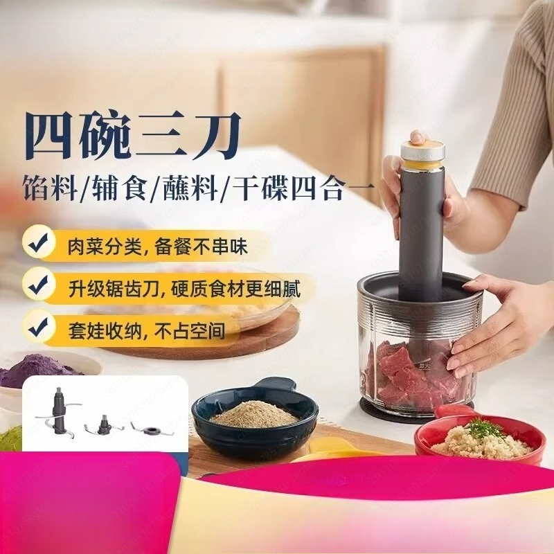 Meal Preparation - Seasoning machine 5028 meal preparation new