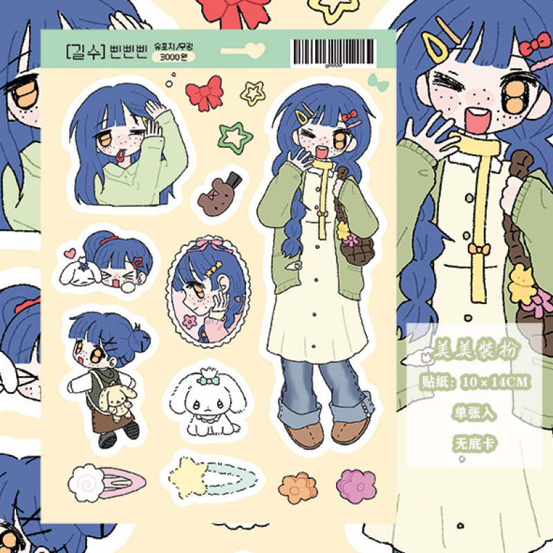 Korean Cartoon Graffiti Girl S - Meal Prep Notebook review and price