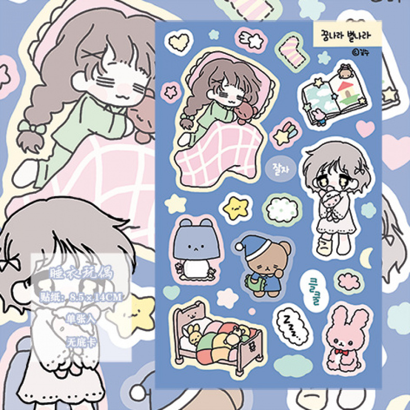 Korean Cartoon Graffiti Girl S - Meal Prep Notebook review and price