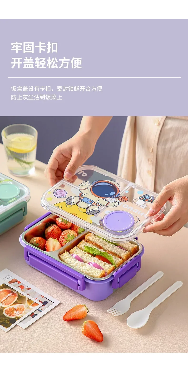 Unicorn Cartoon Bento Lunch Bo - Meal Prep Snacks For Toddlers review and price