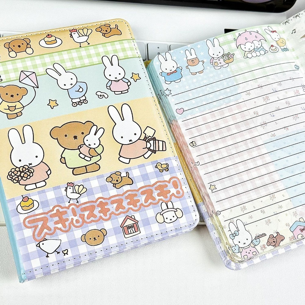 Miffy Rabbit Collage Notebook  - Meal Prep Notebook review and price