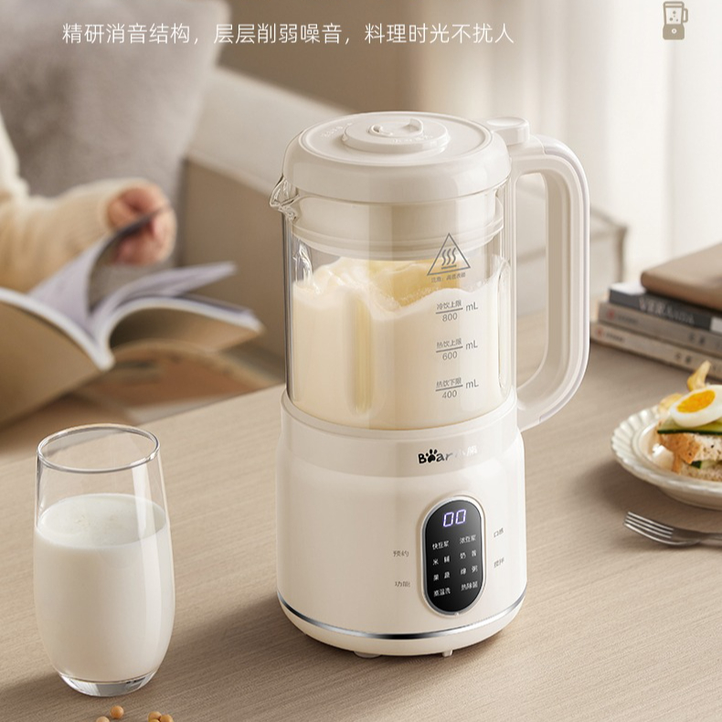 All-in-One Household Blender:  - Meal Preparation review and price